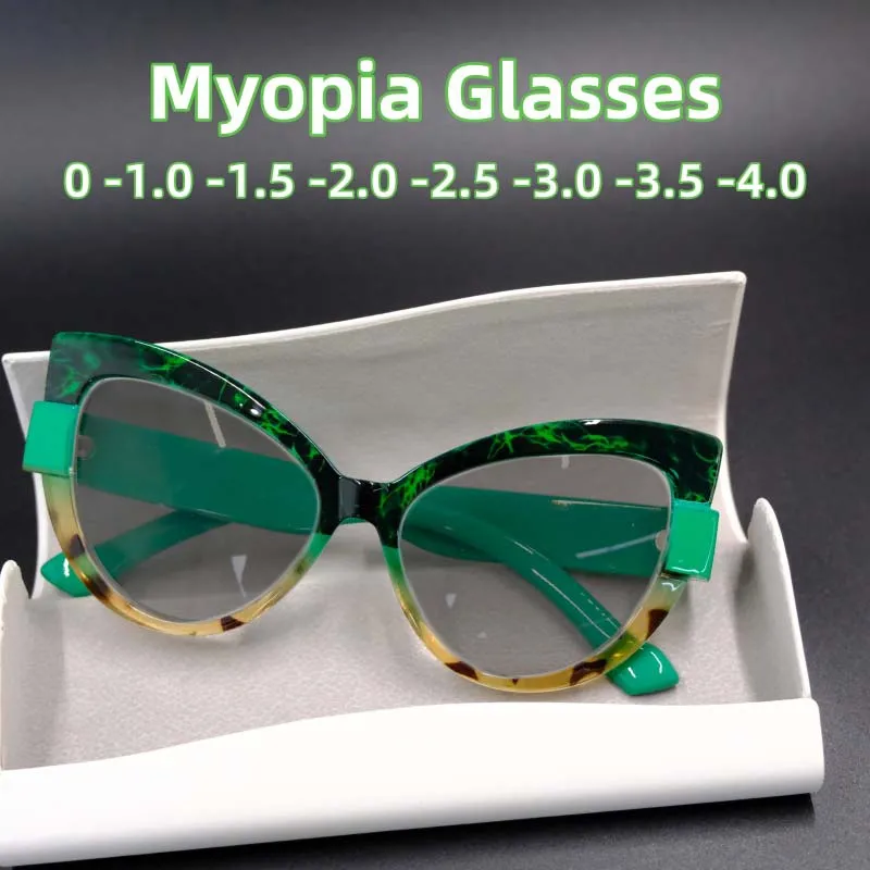 

Fashion Oversized Cat Eye Myopia Sunglasses Women's Personalized UV Resistant Glasses Optical Prescription Eyeglasses 0 TO -4.0