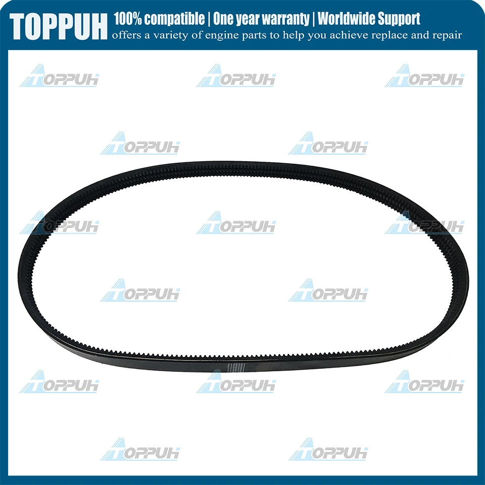 7146391 Drive Belt Compatible With Bobcat S510 S530 S550 S570 S590 T550 T590