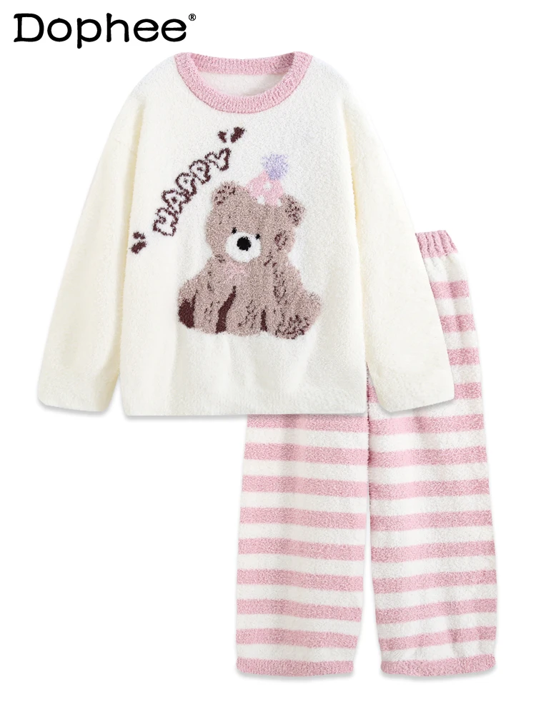 

Japanese Style Thickened Warm Round Neck Pajamas Winter Thin 2025 New Style Wearable Coral Fleece Homewear