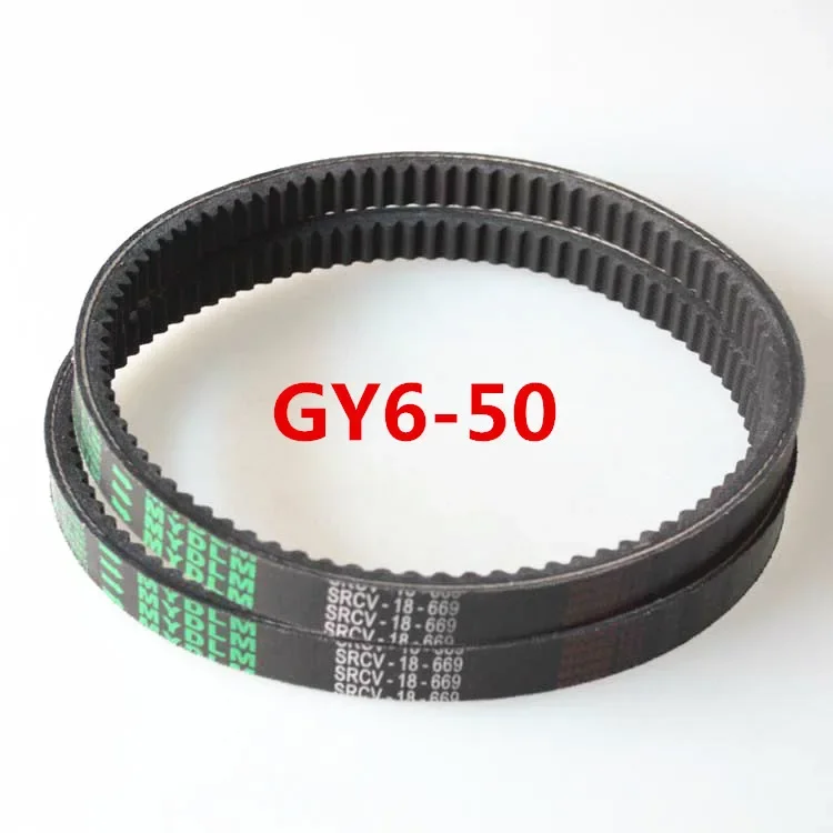 

STARPAD For GY6-50 100 125 150 for all models of motorcycles belt CVT belt