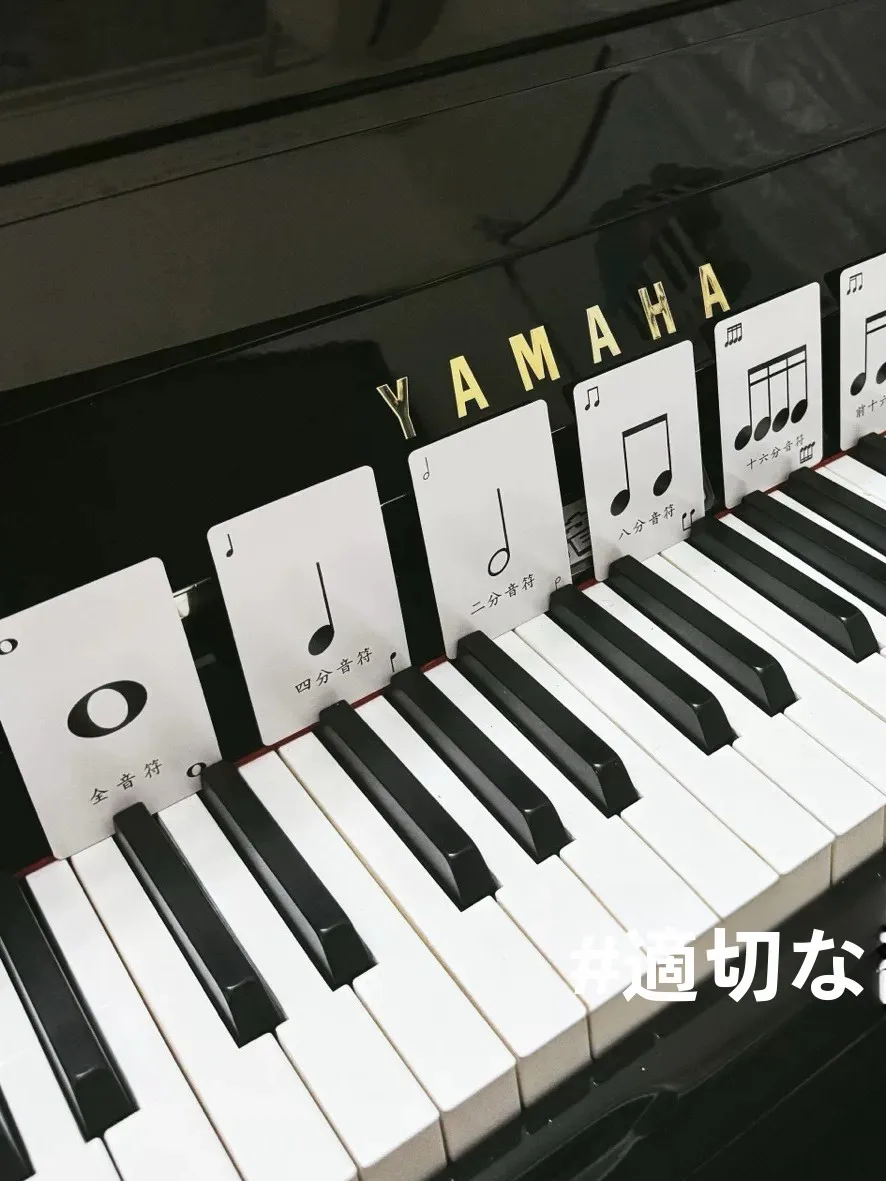 jogo-de-cartas-de-teoria-musical-e-ritmo-para-piano-guitarra-e-bateria-notacao-simples-identificacao-de-partitura-de-cinco-linhas-ensino-divertido