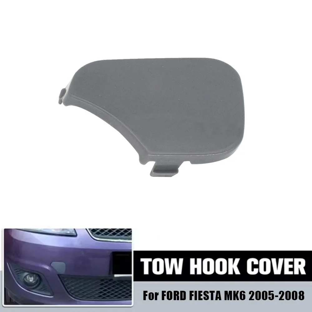 1pc Car Trailer Hitch Protection Cover Front Bumper Towing Eye Replacement Cap Auto Accessories for FORD FIESTA MK6 2005-2008