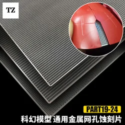 For Model Taking Tools Model Details DIY Metal Parts Decorate Modification Parts Mesh Universal Metal Etching