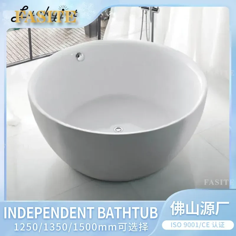 For 1.5m Round Acrylic Freestanding Bathtub Non Standard Thin Sided Single Bowl Shape Bathroom