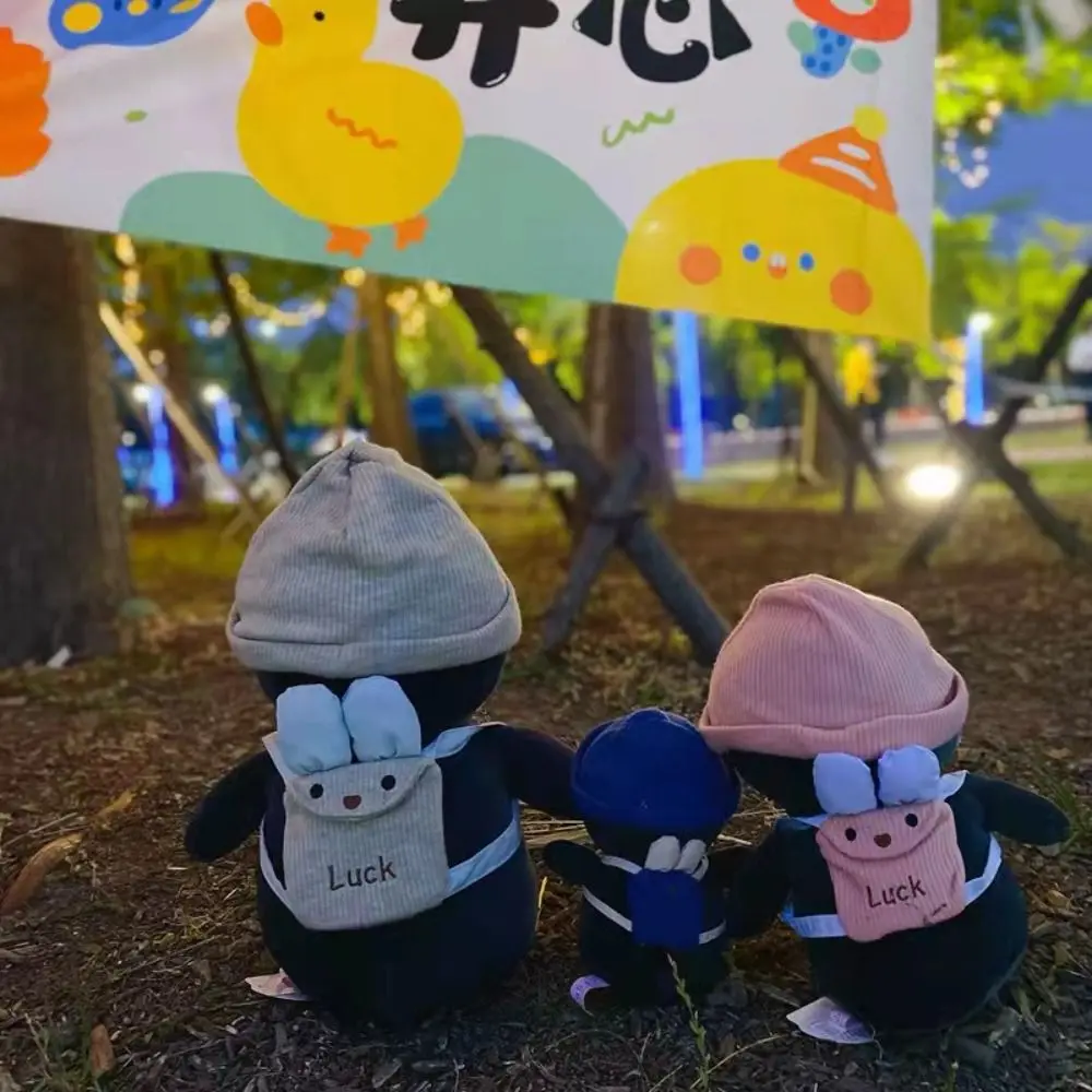 ソフトペンギンぬいぐるみ漫画ぬいぐるみペンギンソフト枕シミュレーション動物 23 センチメートル/35 センチメートル/45 センチメートルペンギンぬいぐるみ誕生日ギフト