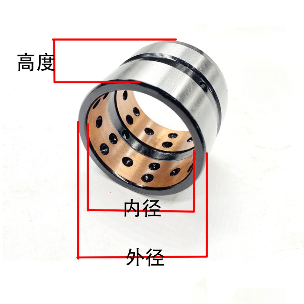 For 30 40 45 50 55 60 70 Inner Diameter Horse Head Bushing Steel Sleeve Bucket Shaft Pin Shaft Pin Inner Sleeve Wear-resistant