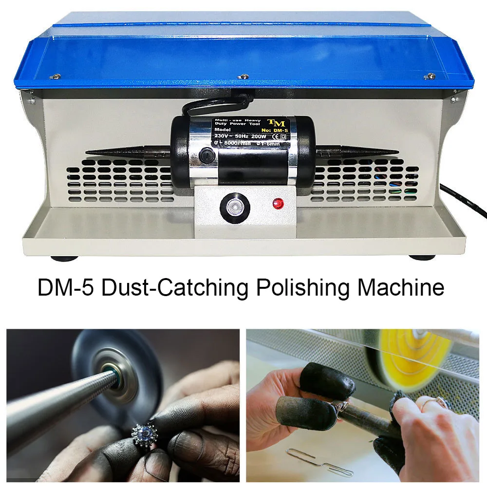 

200W Jewelry Polishing Machine With Dust Collector Mini Grinding Motor Bench Grinder Polisher DM-5