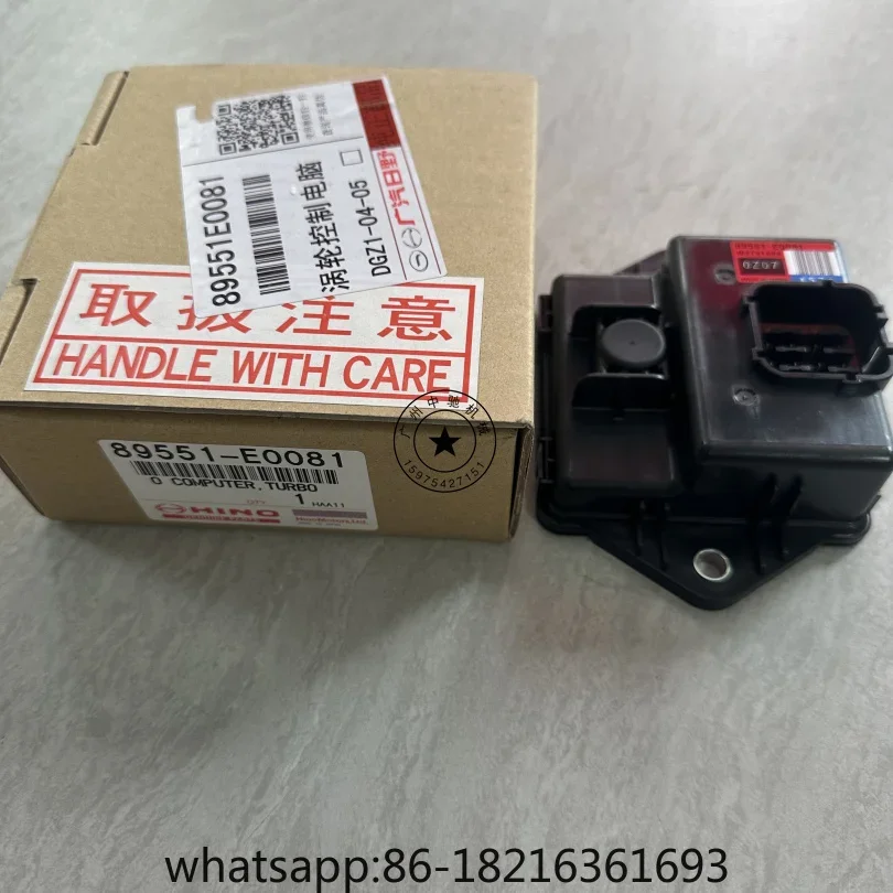 

700 J08E E13C turbocharger module