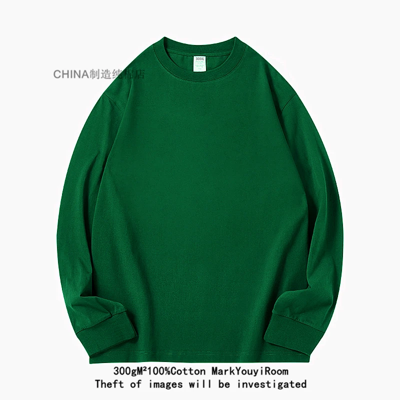 300G-dark green