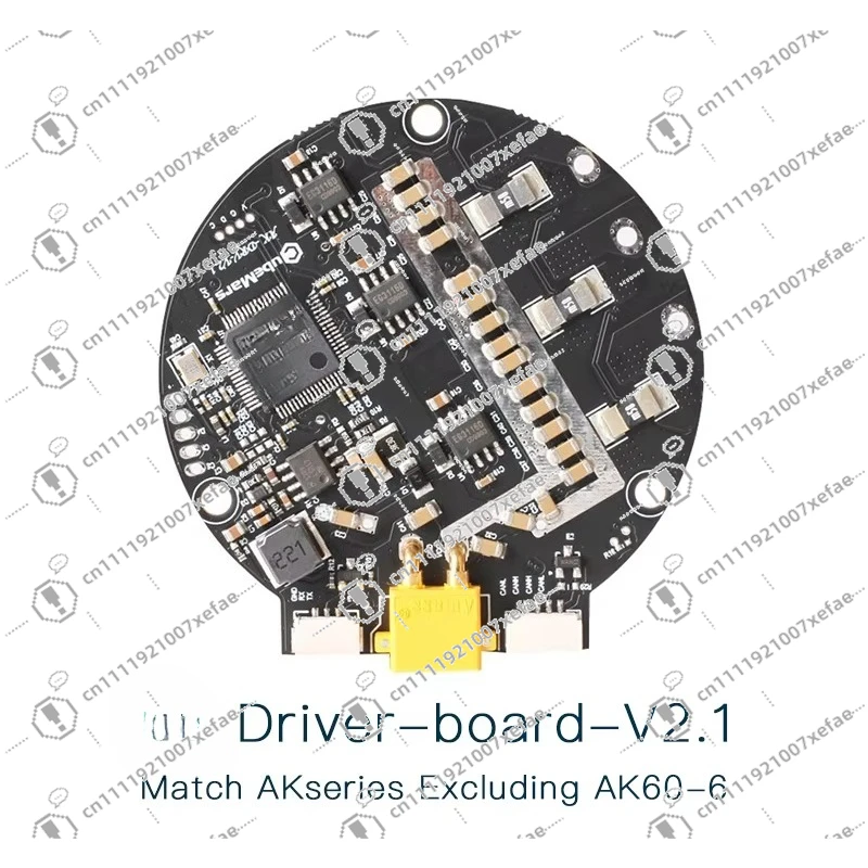 

Driver Board-V2.1 FOC Control High Current 48V CAN Bus UART for Robot Dog Exoskeleton MIT Mini Cheetah Actuator