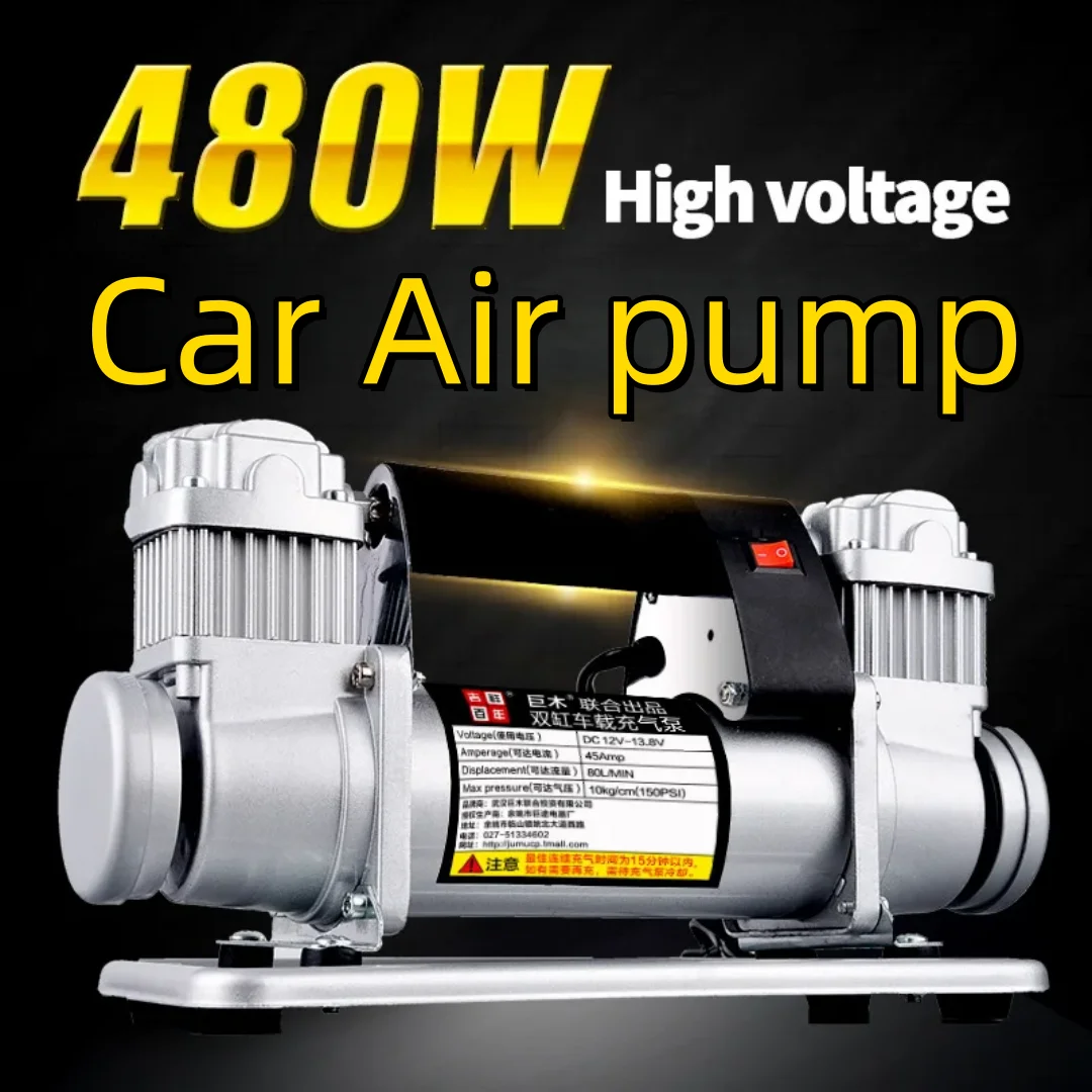 

480W Air Compressor High-power Car Pump12v 24v Double-cylinder All-metal Fast Off-road Play Sand Pump High-pressure