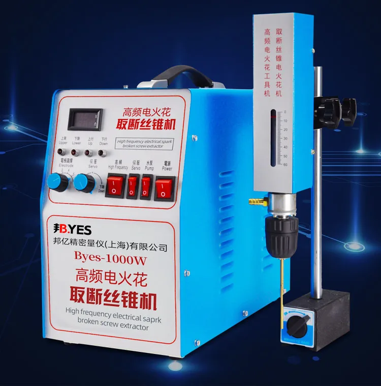 400-1000w M2-M30 pulso elétrico de alta frequência máquina de tomada de fio edm máquina de perfuração profunda torneira quebrada parafuso take-out machine