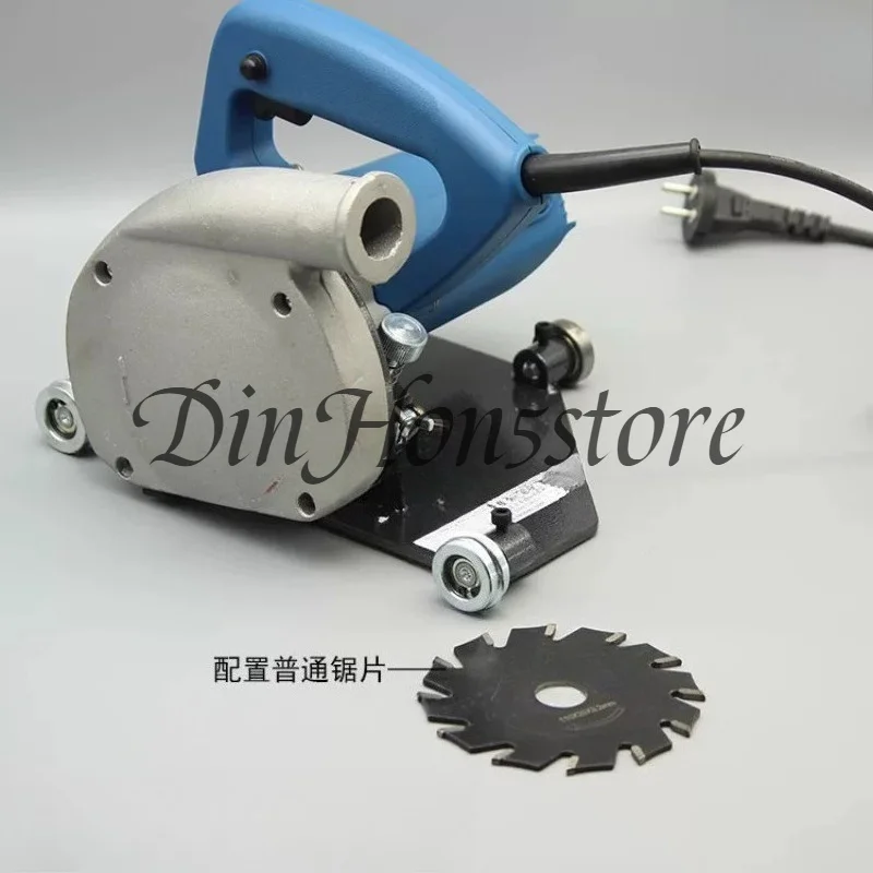 PVC PVC electric slotting machine, slope climbing, manual slotting tool, slotting knife, motion flooring