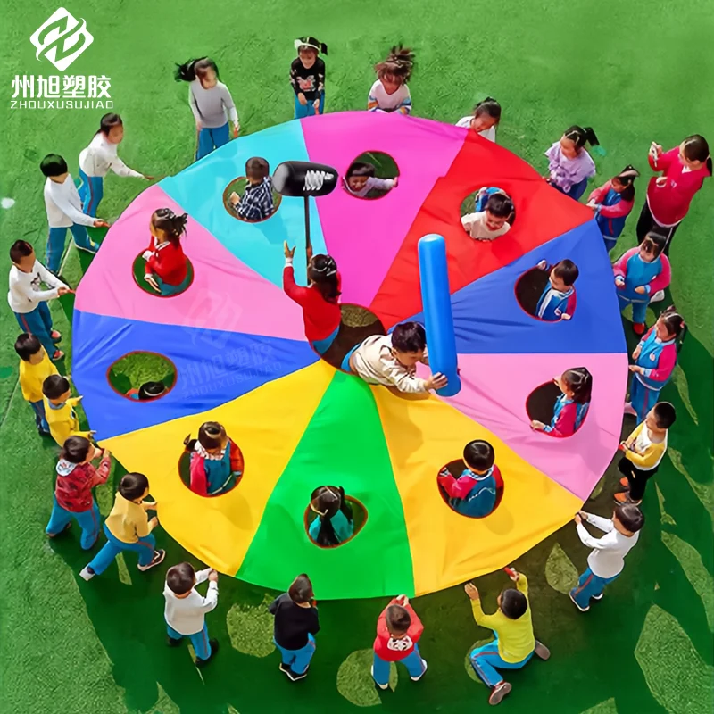 

Радужный зонт с парашютом для кемпинга на открытом воздухе — интерактивная игра для командных работ для детей, взрослых и детских садов