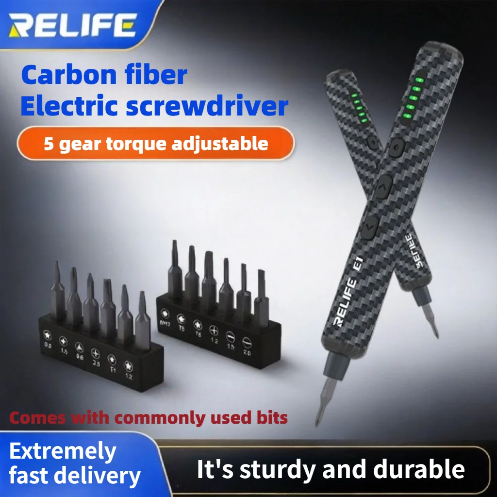 E1 Carbon Fiber Power Tool Kits Rechargeable Precision Electric Screwdriver Set Wireless Mini Bits Cordless Mobile Cell Repair