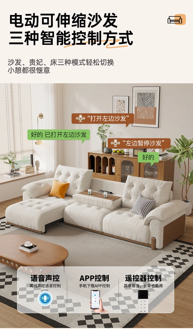multifunctional sofa bed interior minimalist comfortable design living room sofas Modern Luxury high-end home furnit