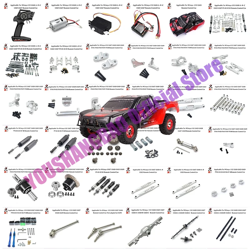 

Wltoys-eje De transmission Trasero.Metal CVD для Feiyue, FY-01, JJRC, Q46, 12428, 12423, 12427