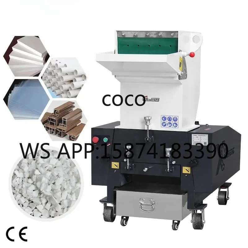 Flake Type Plastic Crusher Grinder Granulator Machine For Plastic Recycling