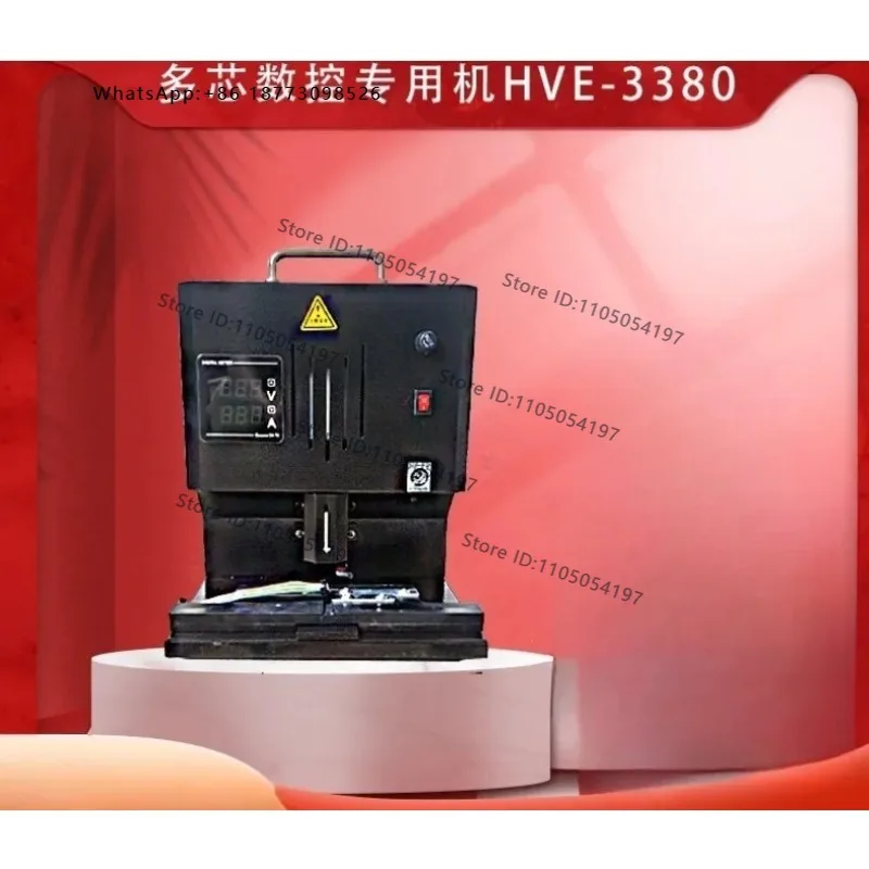 HVE-3380 Multi core wire dedicated machine