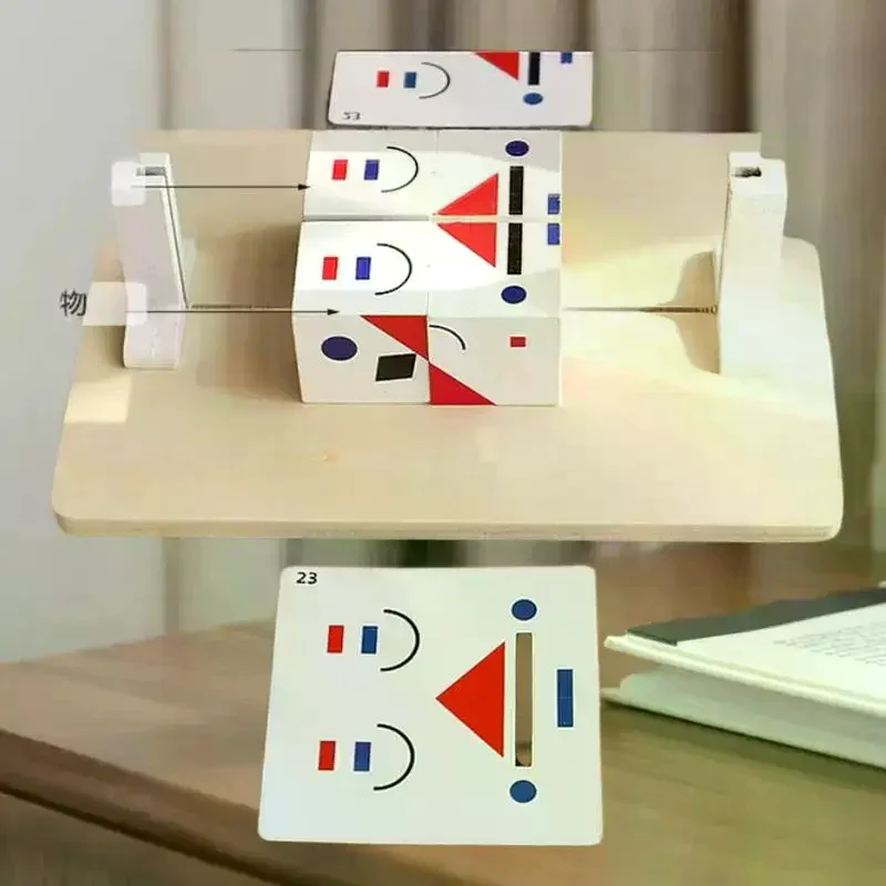 1 Set Parish Learn Resources Toys Kids 3D Mirror Imaging Puzzle Space Logical Thinking Trainting Matching Intellectual Game
