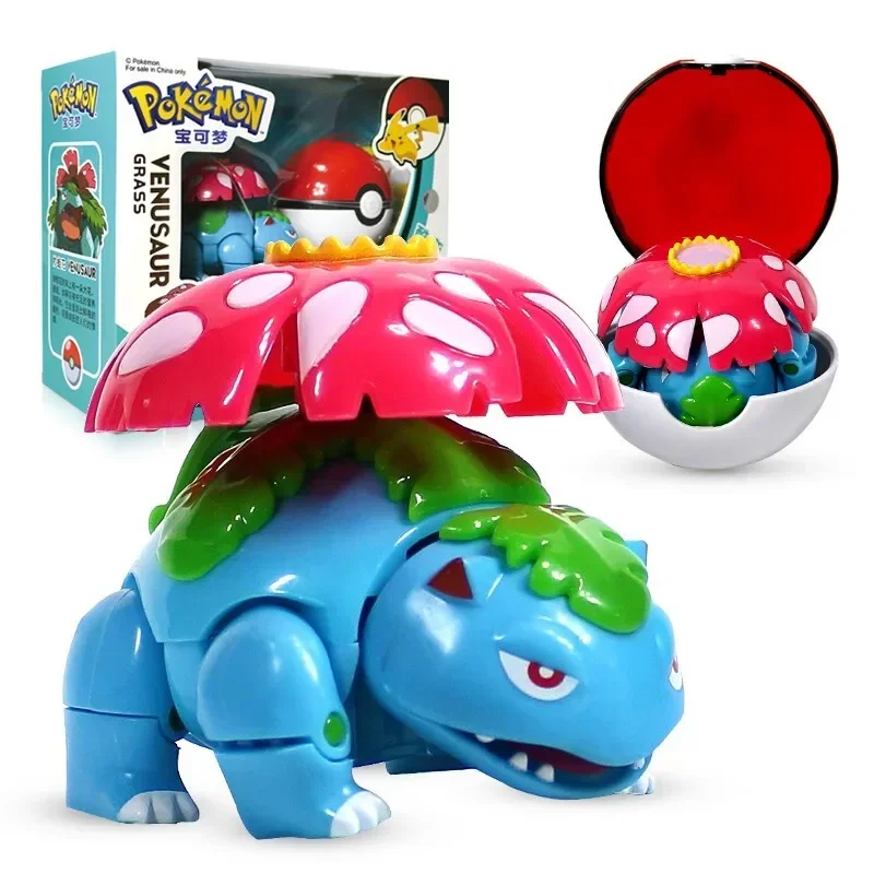 Original Pokémon-Ball-Verwandlungsspielzeug Psyduck Figur Pikachu Mewtwo Gyarados Taschenmonster Pokeball Actionfigur Dragonite – Detail 18