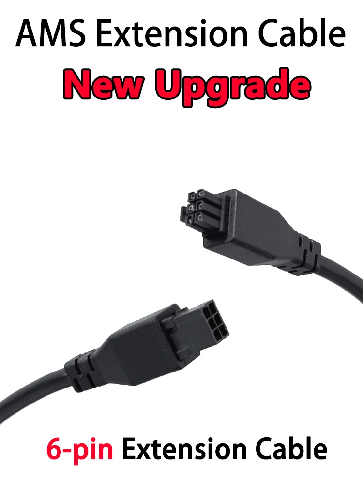 Ams Lite للطابعة الخيزرانية X1/P1/H2D ثلاثية الأبعاد Ams Lite كابل تمديد