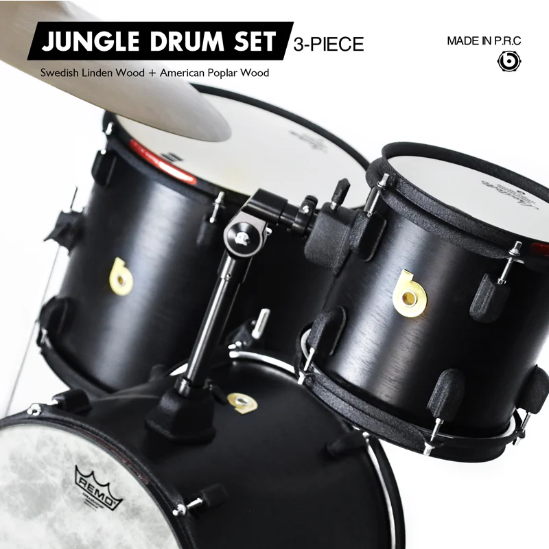 مجموعة طبلة الإيقاع المعدنية المحمولة المكونة من 3 قطع من بيتيلو، مجموعة أدوات نادي الغابة المكونة من 3 طبلات سهلة الحمل #5