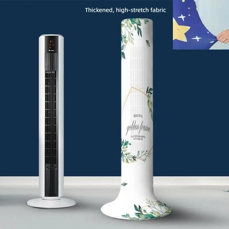 Durable Elastic Floor Fan Dust Cover - Machine Washable, Desktop Fan Fully Wrapped Dust Protector〔White〕