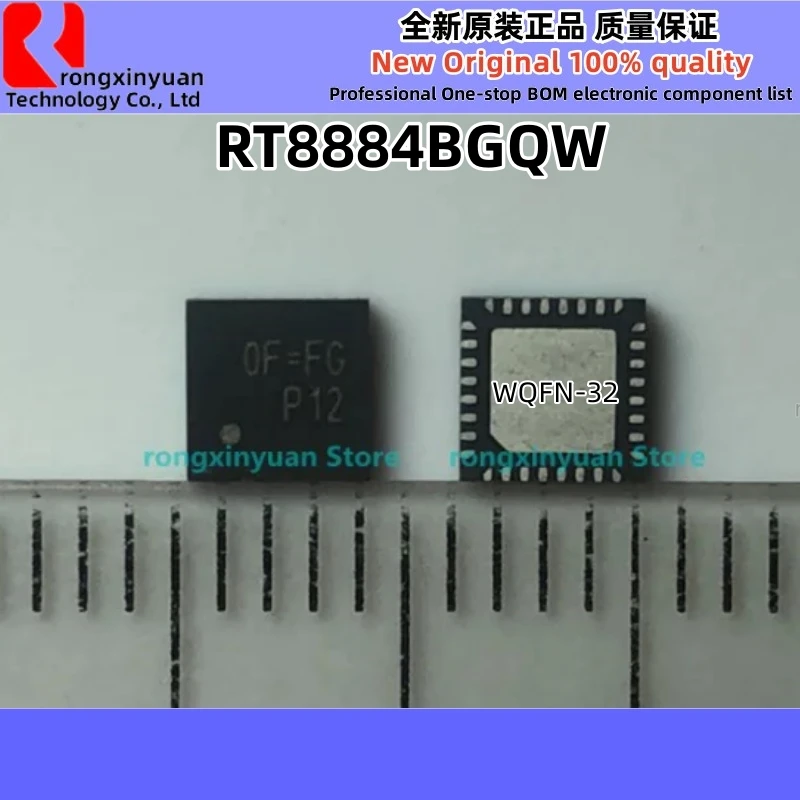 RT8884BGQW RT8884 KSZ8041NL-TR KSZ8041NL MAX16826ATJ + T MAX16826ATJ MAX16826A 16826A MAX4890ETJ + T MAX4890ETJ MAX4890E 4890E Новый