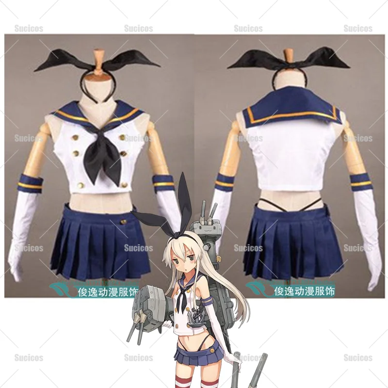 Game Collection Kancolle Shimakaze Cosplay Costume JK Sailor Suit Sexy Kawaii Cosplay For Hallowmas Carnival Women Men