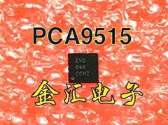

Free deliveryI PCA9515ADRGR 20PCS/LOT Module