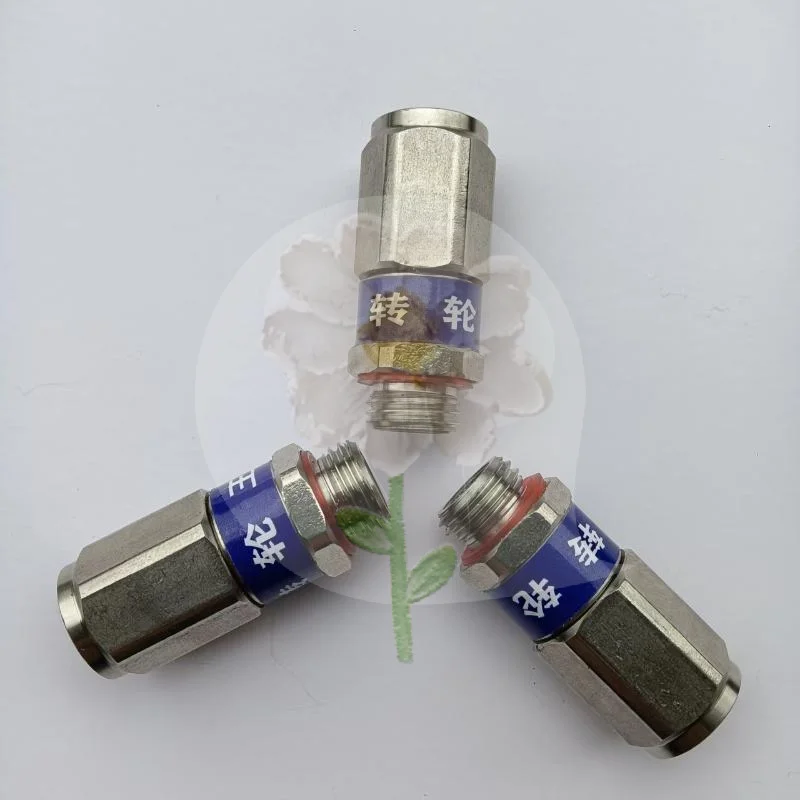 1Pcs 360 Degree Swivel Spray Connector Anti Winding Joint M14x1.5 Thread