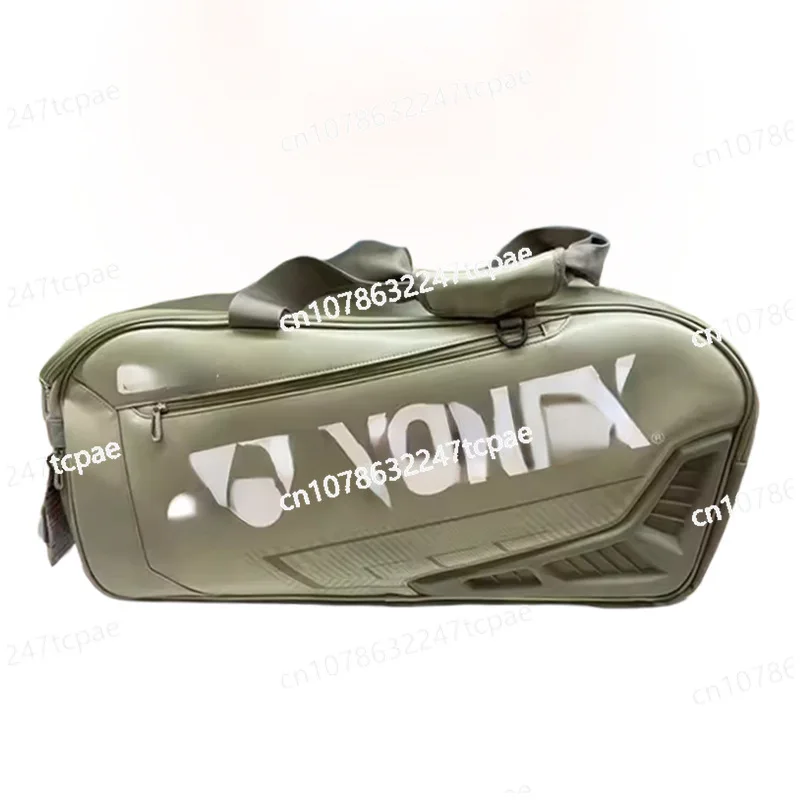 New 02331 badminton bag single backpack men's and women's professional national team the same feather tennis racket bag square