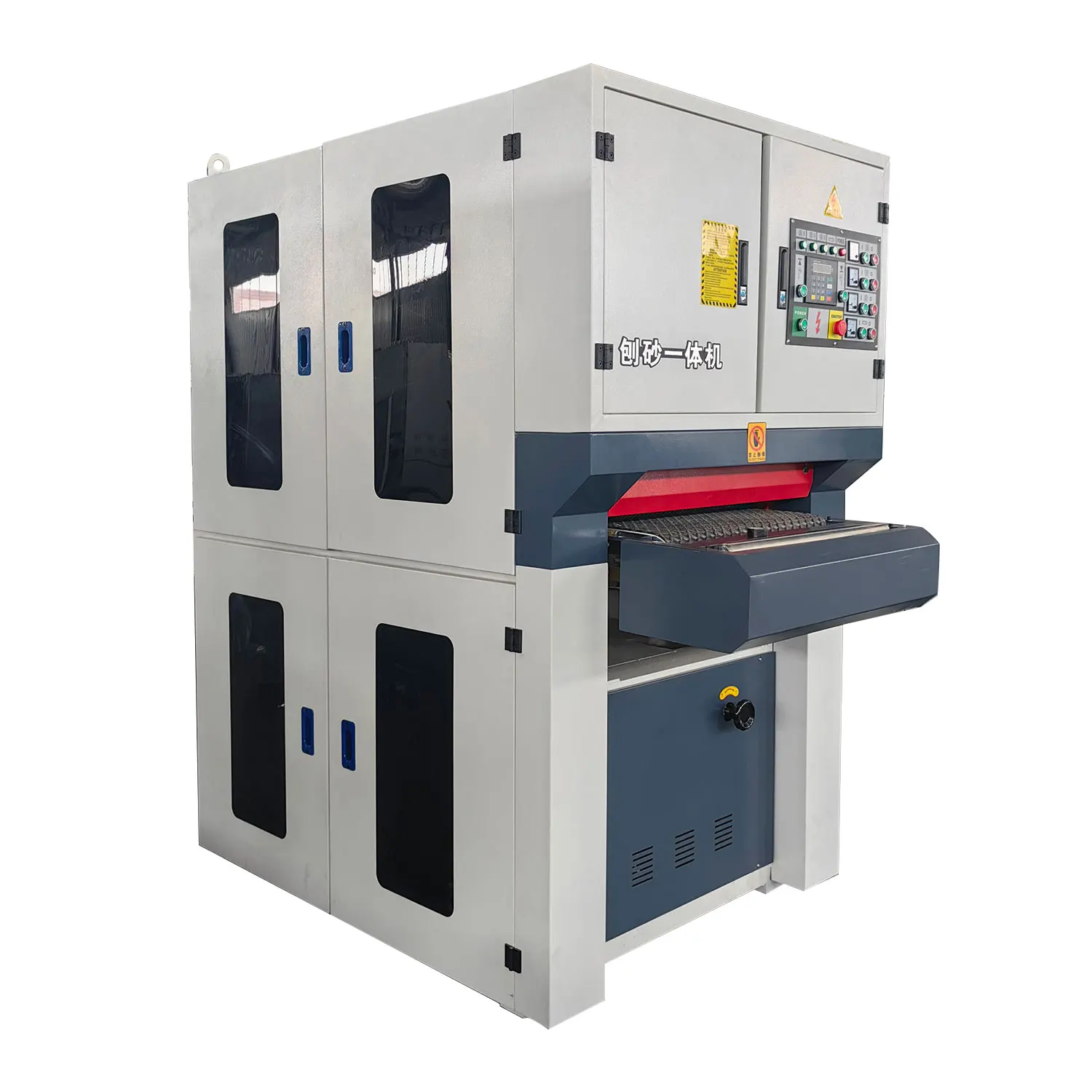 B-R-RP Fully Automa…