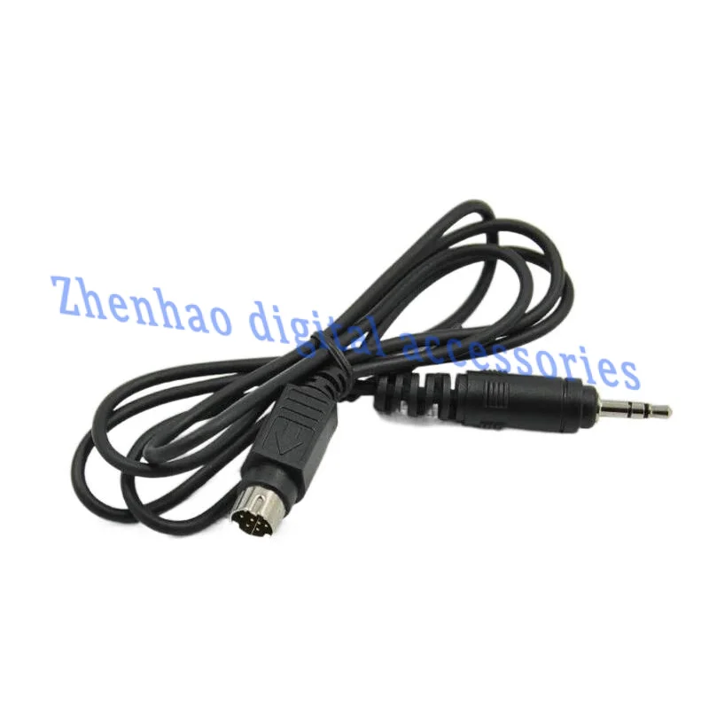 Audio Adapter cable for bose-din 9 pin DIN midi male to 3.5mm male stereo jack