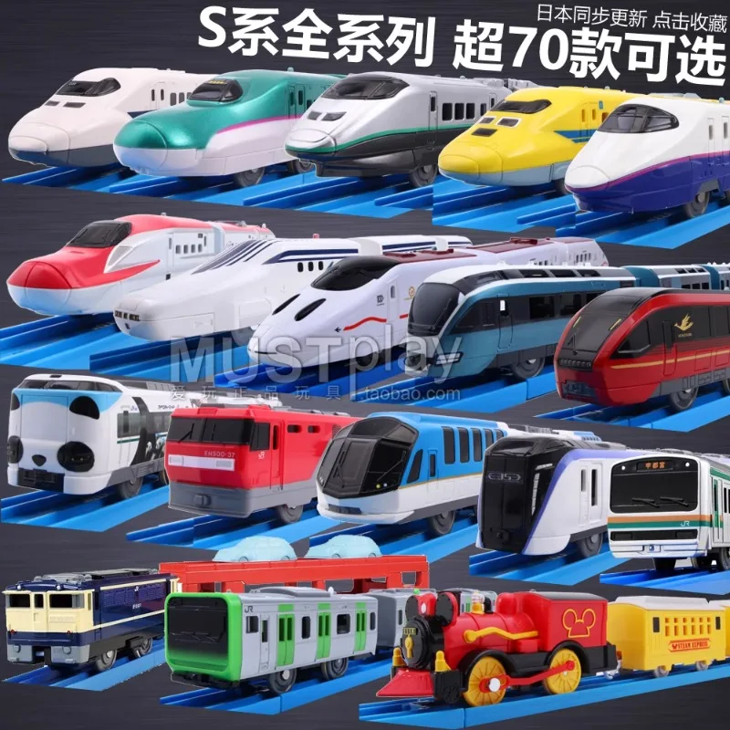 

TOMICA Shinkansen Pule Road Грузовики серии S, электропоезда, игрушки, музыка, высокоскоростные поезда, метро, детские игрушки.