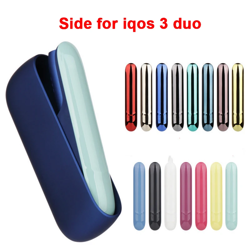 Colorful Replaceable Magnetic Side Cover For IQOS 3.0 Door Cover For IQOS 3 Duo Case Accessories