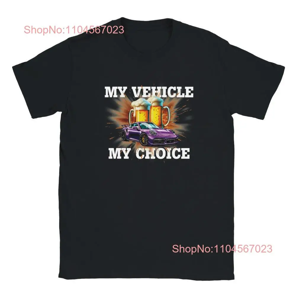 تي شيرت Girocollo My Vehicle Choice idea regalo divertente بأكمام طويلة أو قصيرة