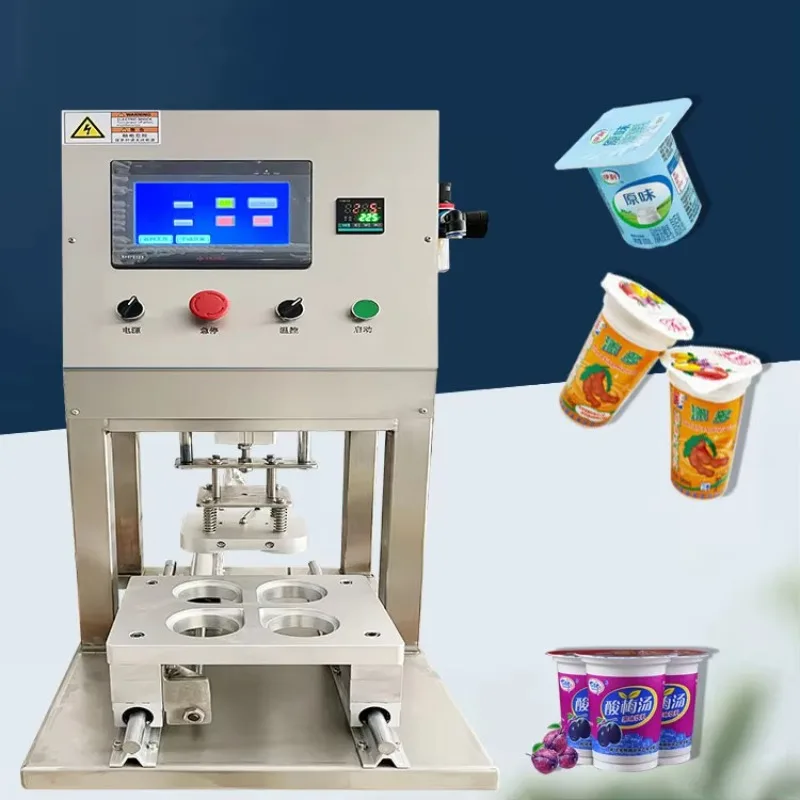 Multifunctional packaging machine Power packaging machine Liquid filling machine