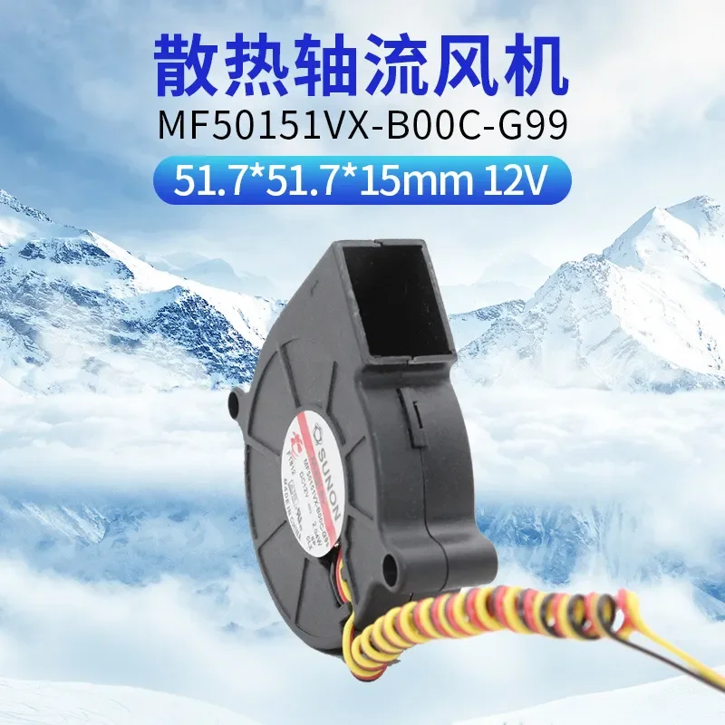 MF50151VX-B00C-G99 for SUNON 12V 2.04W Original Built-in Speed Measurement Turbine Blower