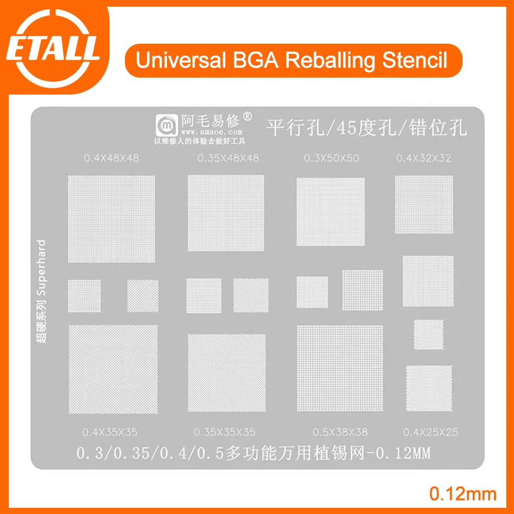 Amao Universal BGA Reballing Solder Stencil Plant Tin Net 0.3/0.35/0.4/0.5 0.4x50x50