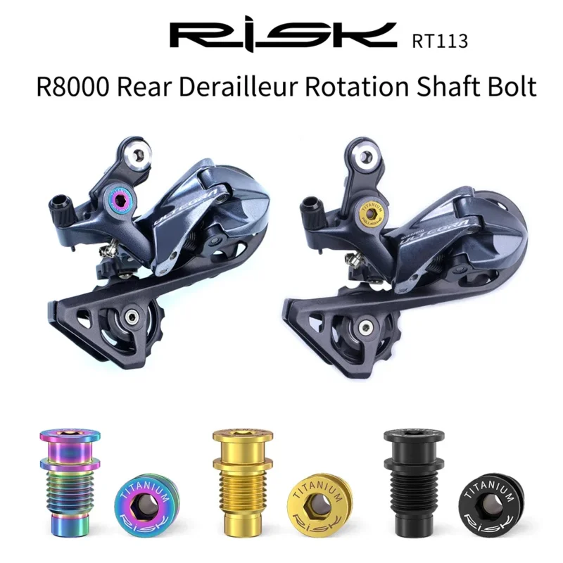 

RISK 1 pc Titanium Alloy R8000 Rear Derailleur Rotation Shaft Bolt Fixing Screw Road R8000 Bicycle Transmission Shaft Fixed Bolt