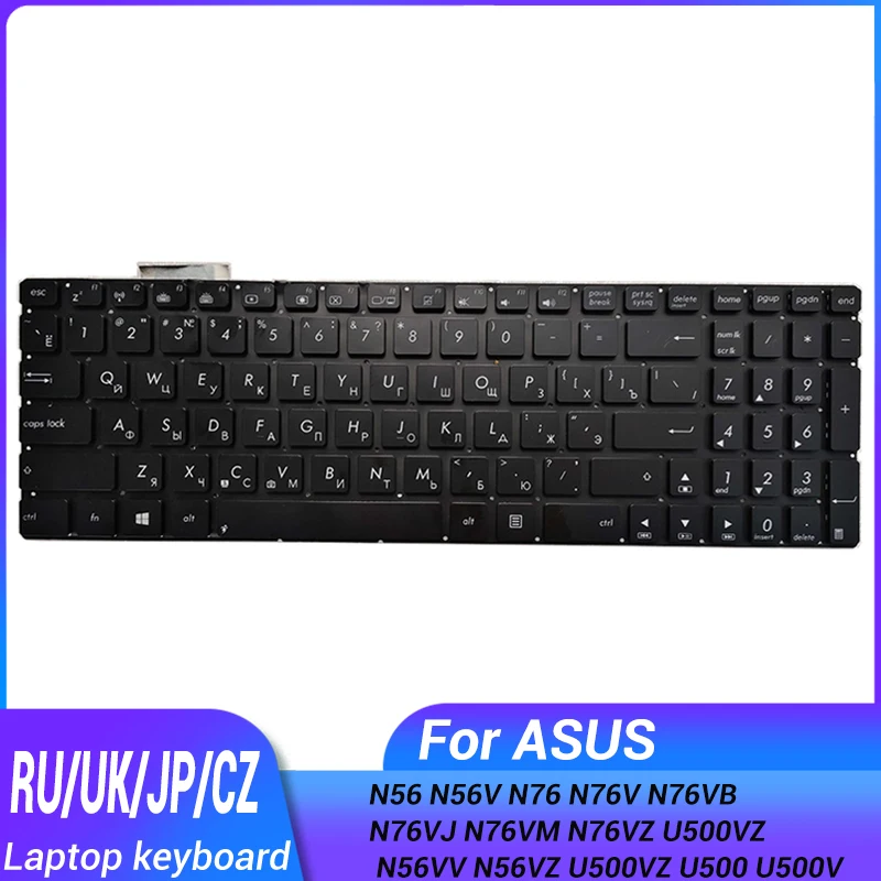 Russian /UK/Japan/CzechLaptop Keyboard for ASUS N56 N56V N76 N76V N76VB N76VJ N76VM N76VZ U500VZ N56VV N56VZ U500VZ U500 U500V