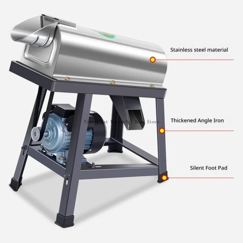 

Electric Household Grain Separator Agricultural Modern Peel Corn Grain Separator Equipment Furniture Entkörnungsgerät MH40TLJ