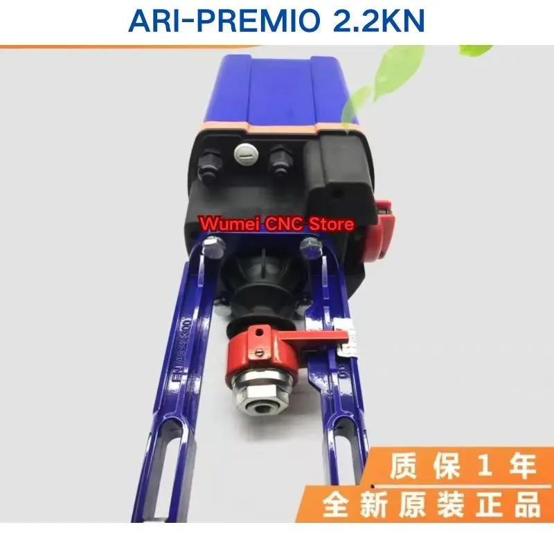brand new for Armaturen Electric actuator ARI-PREMIO 2.2kN  5.5kN  328883