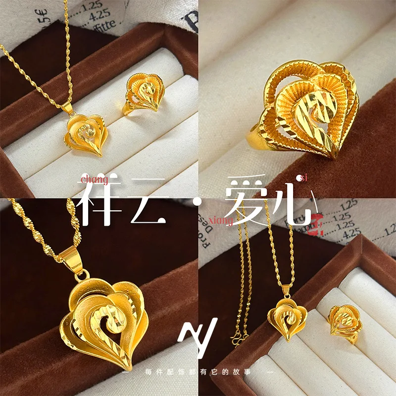 Luxury 24K 9999 Pure Gold real gold Women's Xiangyun Love Flower Pendant Necklace Living Love Ring Wedding Two-piece Set