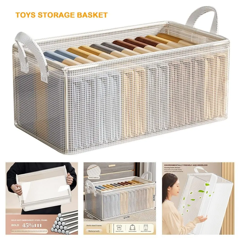 

Cute Transparent Mesh Storage Basket Foldable Waterproof Toys Storage Basket Dustproof Durable Dirty Clothes Basket Household