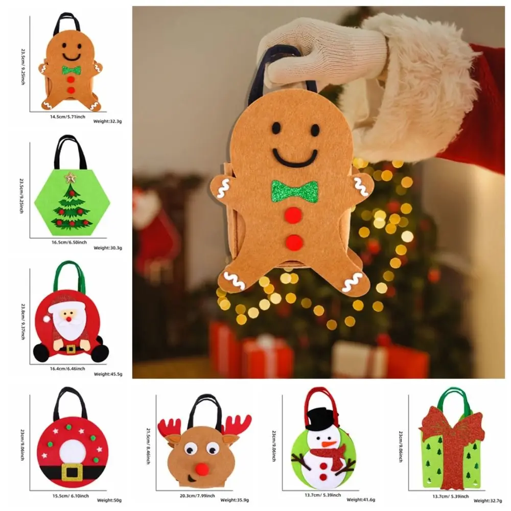 Gingerbread Man Christmas Eve Gift Bag Santa Claus Elk Snowman Handbag Cute Christmas Tree Children's Candy Bag Toddlers