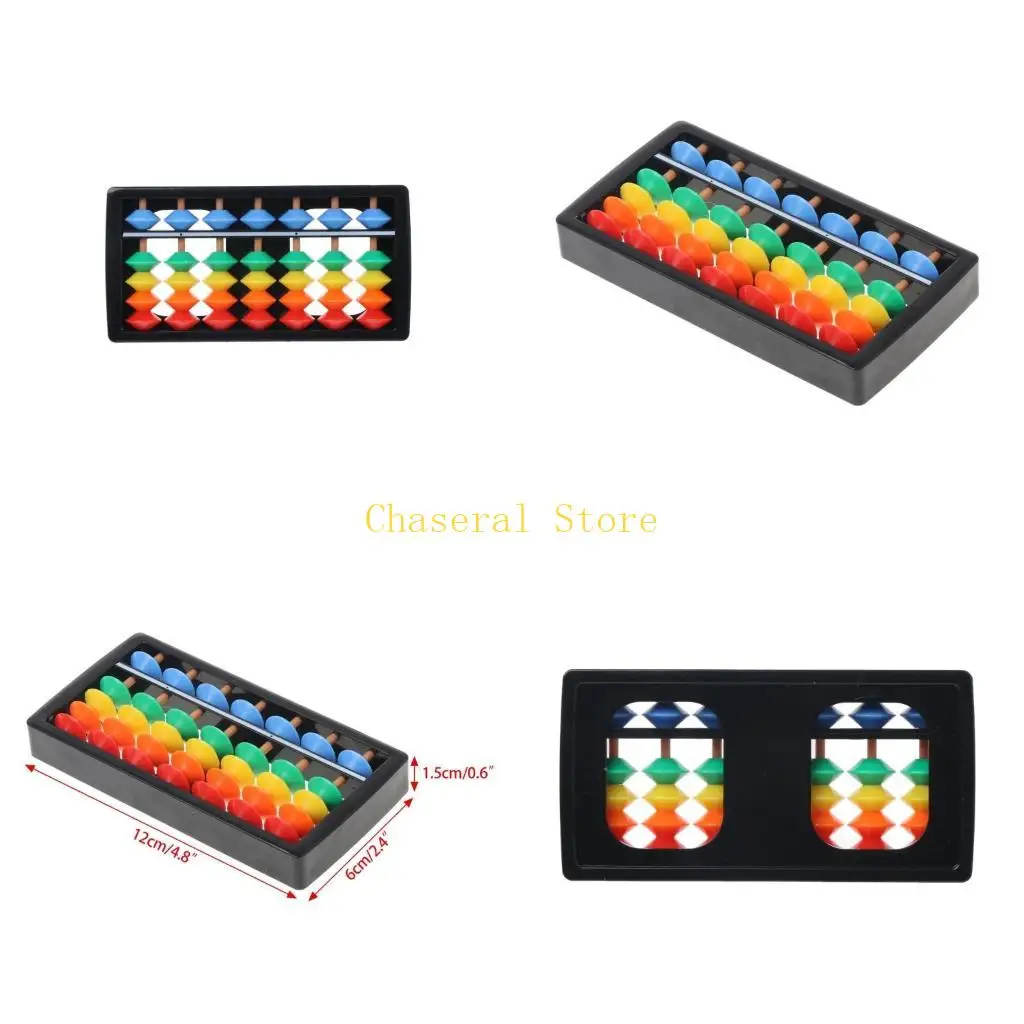 e7ce 전통 중국 7 열 없음 아이의 뇌 발달을위한 학습 장난감