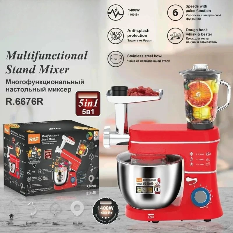 for 3-in-1 Chef Machine Multi-function Dough Mixer Meat Grinder Juicer Cooking Appliance Kitchen Tool